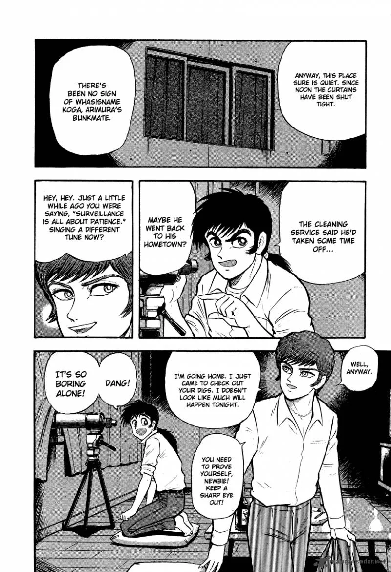 Tenkuu no Inu Chapter 5 page 66