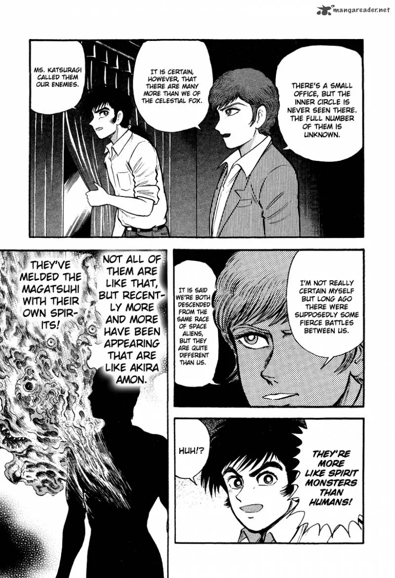 Tenkuu no Inu Chapter 5 page 69