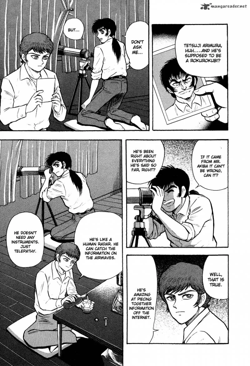 Tenkuu no Inu Chapter 5 page 65