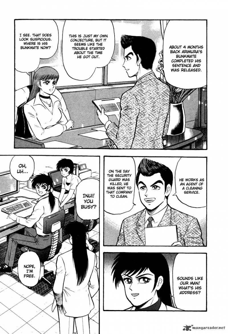 Tenkuu no Inu Chapter 5 page 61