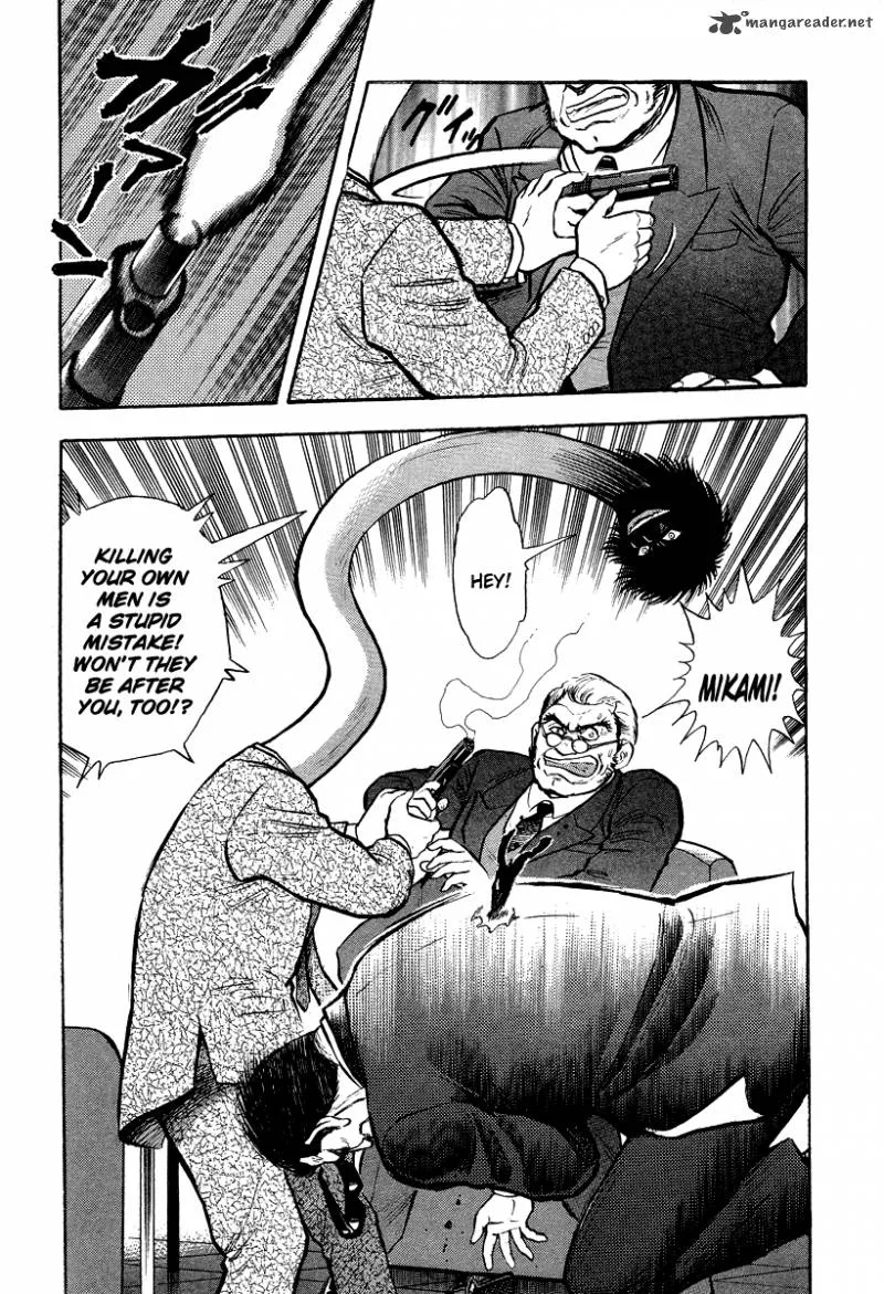 Tenkuu no Inu Chapter 5 page 55