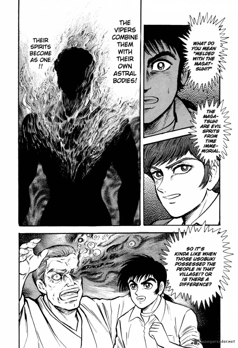 Tenkuu no Inu Chapter 5 page 70