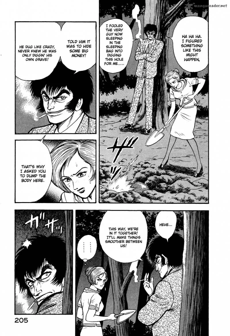 Tenkuu no Inu Chapter 5 page 87