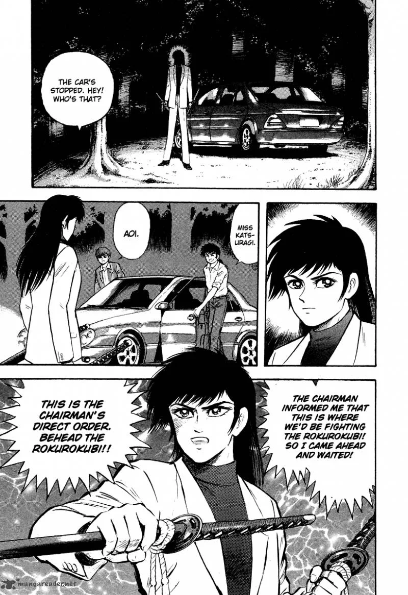 Tenkuu no Inu Chapter 5 page 89
