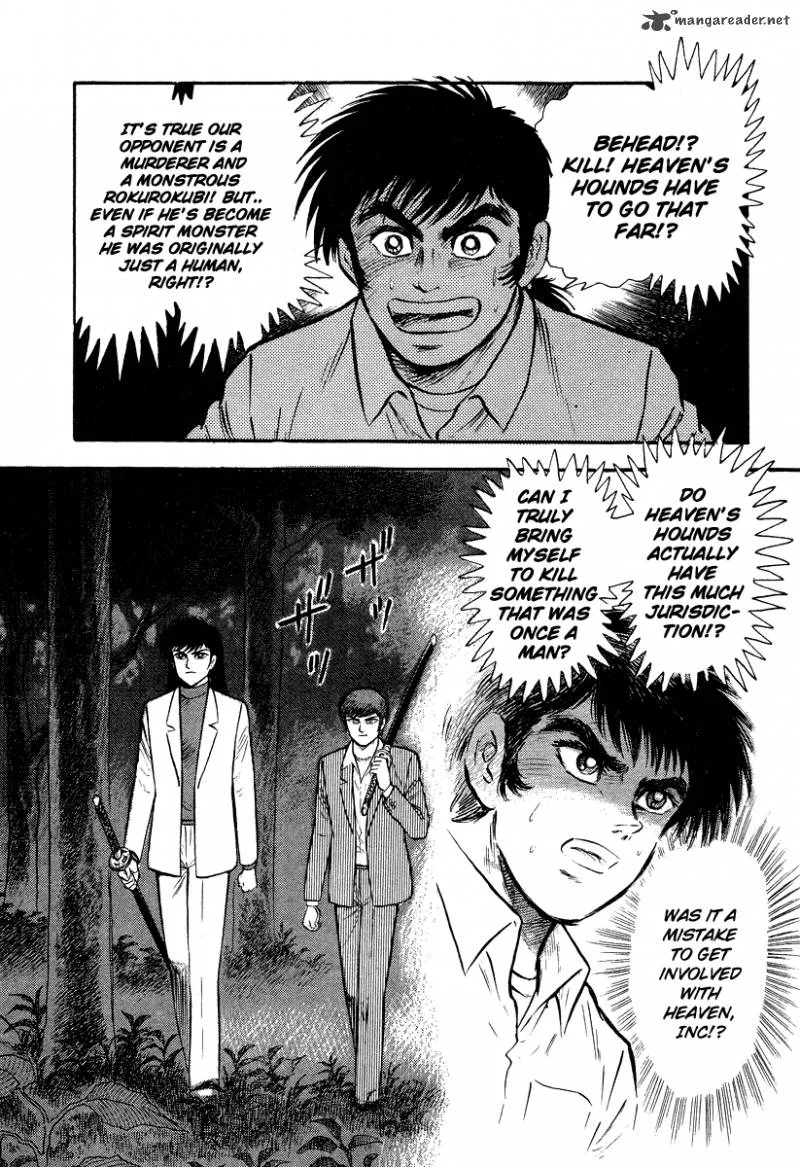 Tenkuu no Inu Chapter 5 page 92