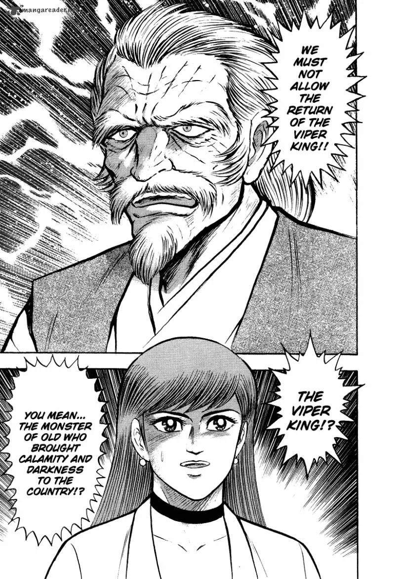 Tenkuu no Inu Chapter 6 page 17