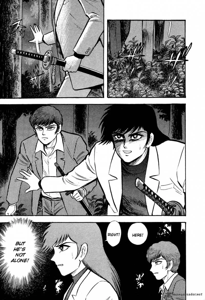 Tenkuu no Inu Chapter 6 page 7