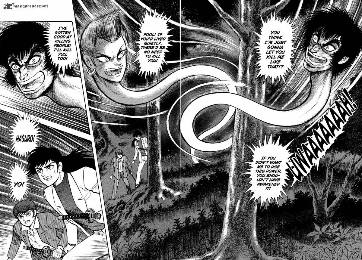 Tenkuu no Inu Chapter 6 page 8