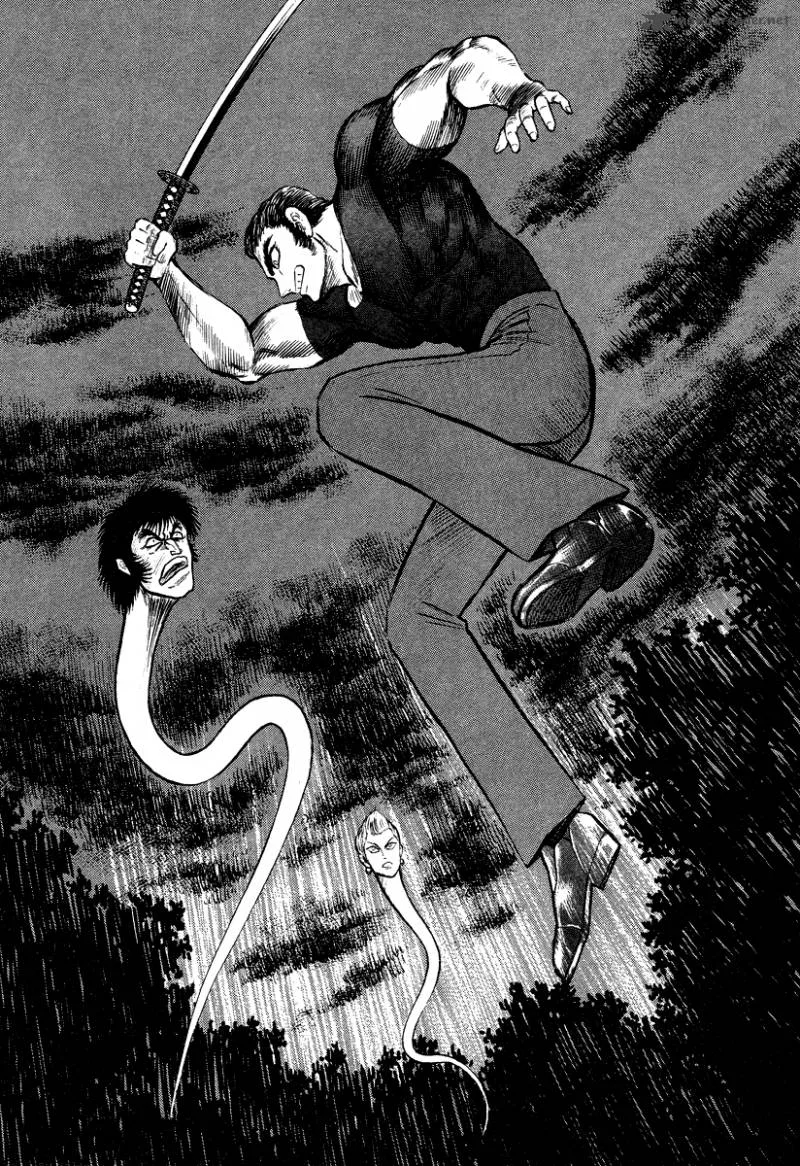 Tenkuu no Inu Chapter 6 page 12