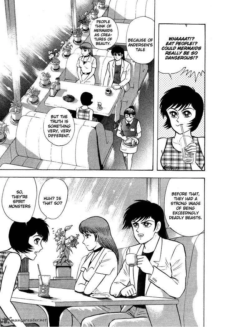 Tenkuu no Inu Chapter 7 page 29