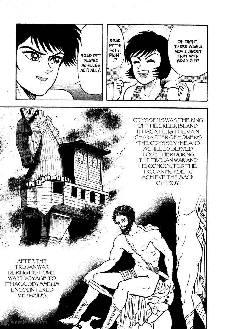 Tenkuu no Inu Chapter 7 page 31