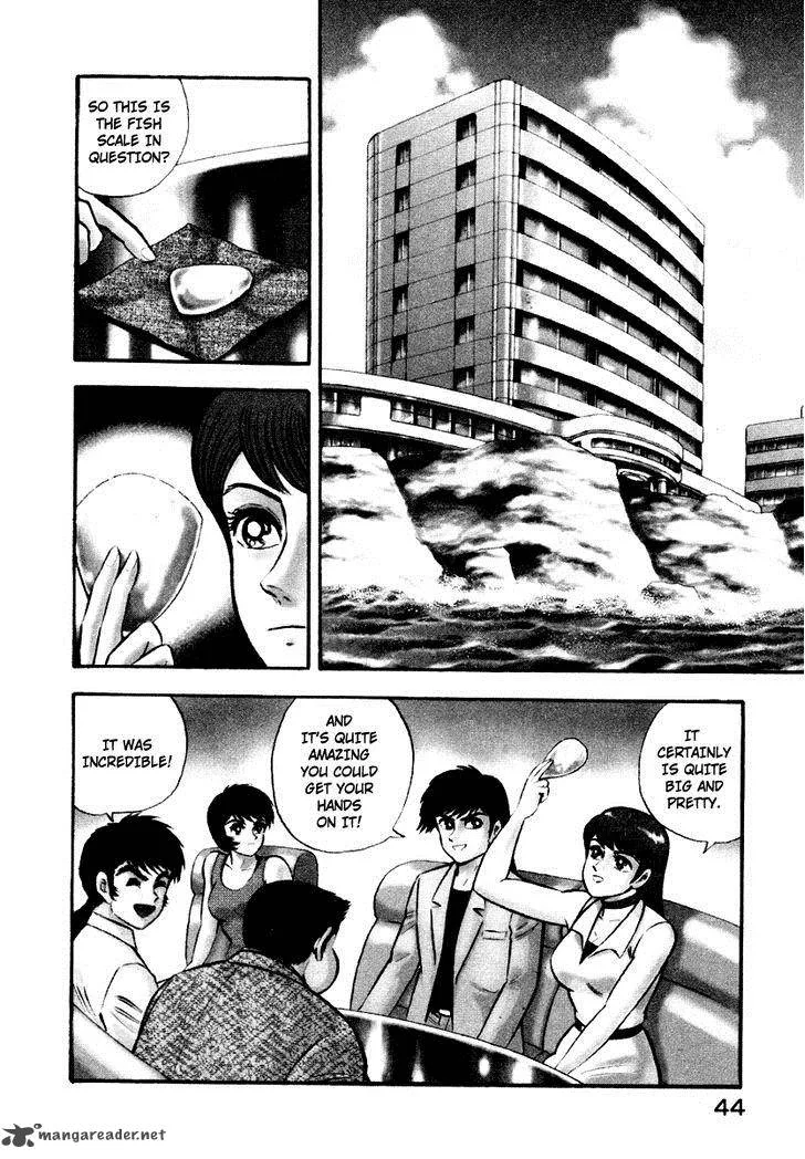 Tenkuu no Inu Chapter 7 page 44