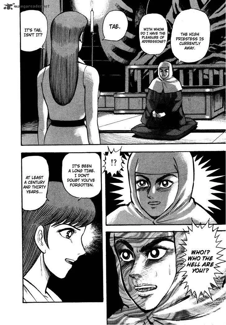 Tenkuu no Inu Chapter 7 page 52