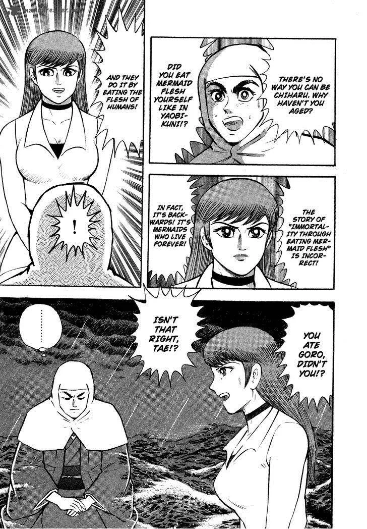 Tenkuu no Inu Chapter 7 page 55