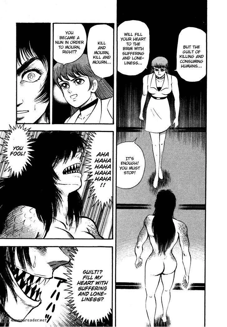 Tenkuu no Inu Chapter 7 page 62
