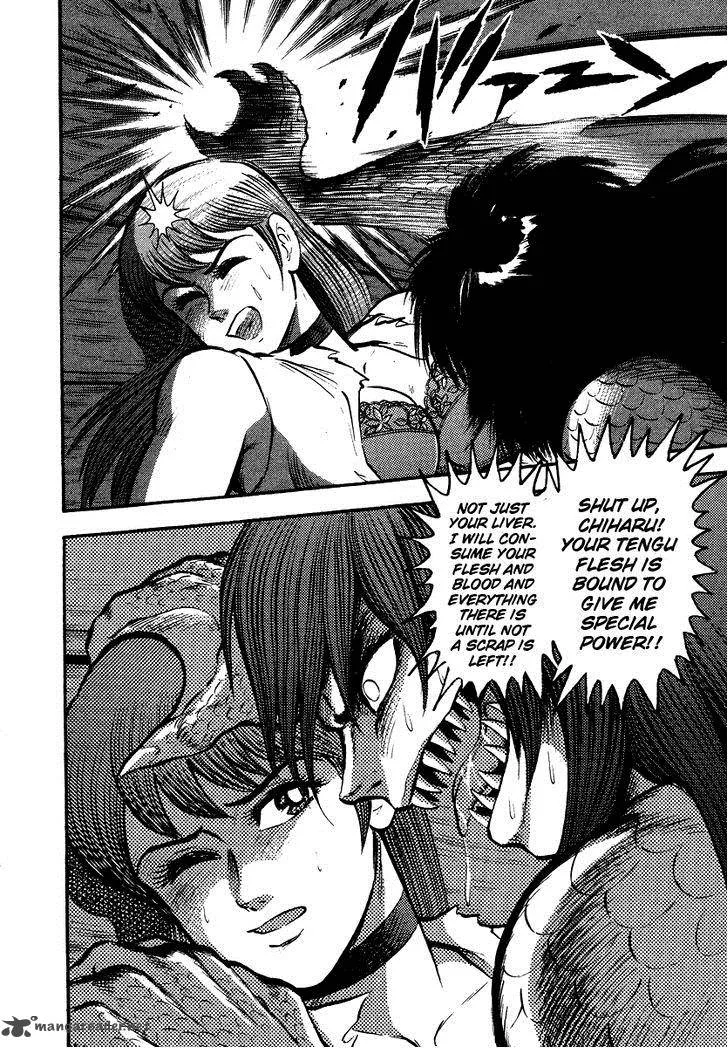 Tenkuu no Inu Chapter 7 page 65