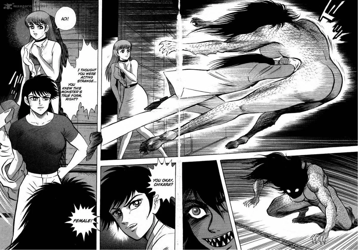 Tenkuu no Inu Chapter 7 page 67