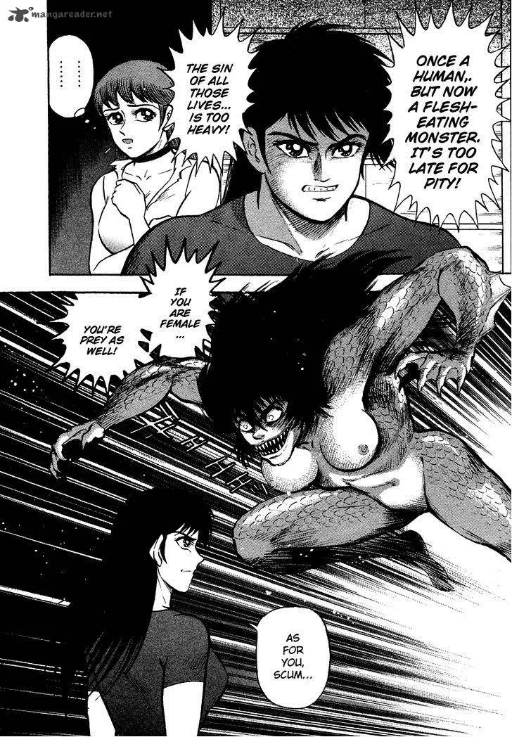 Tenkuu no Inu Chapter 7 page 68