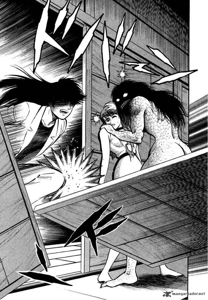 Tenkuu no Inu Chapter 7 page 66