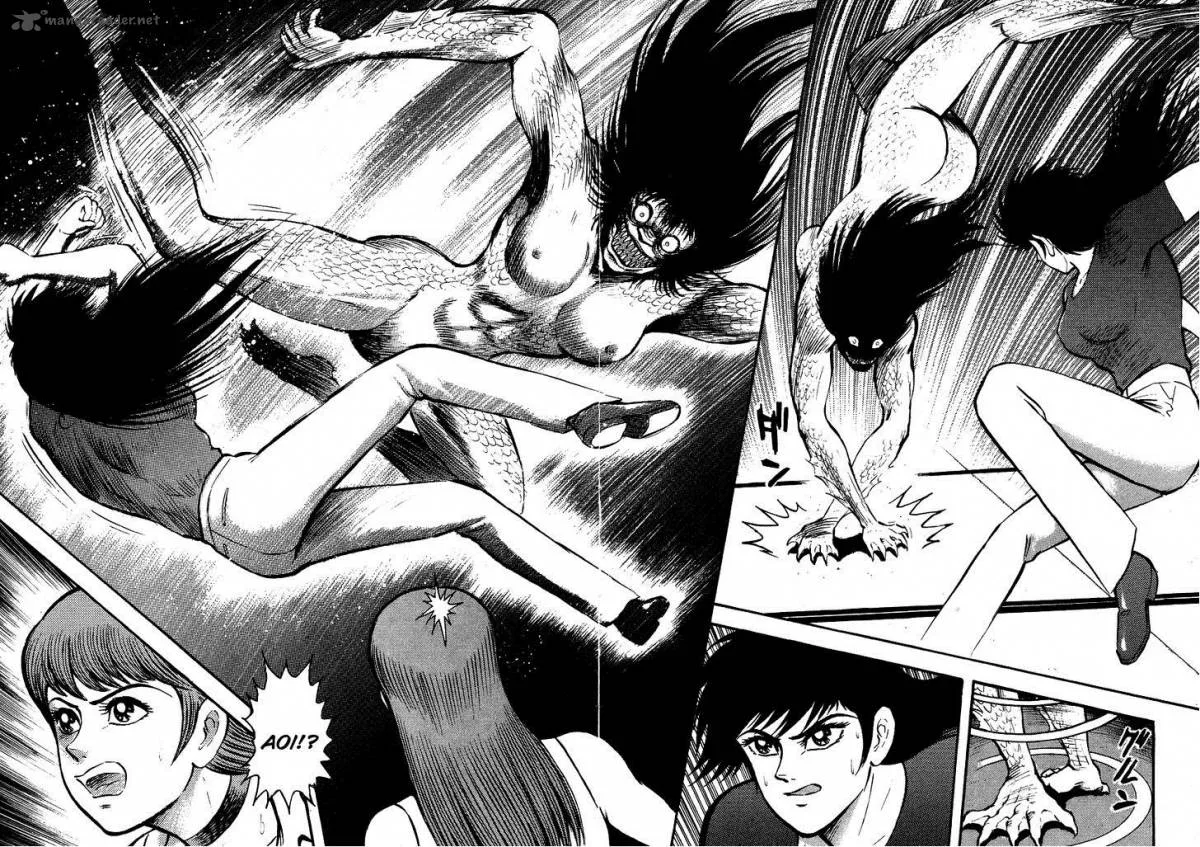 Tenkuu no Inu Chapter 7 page 70