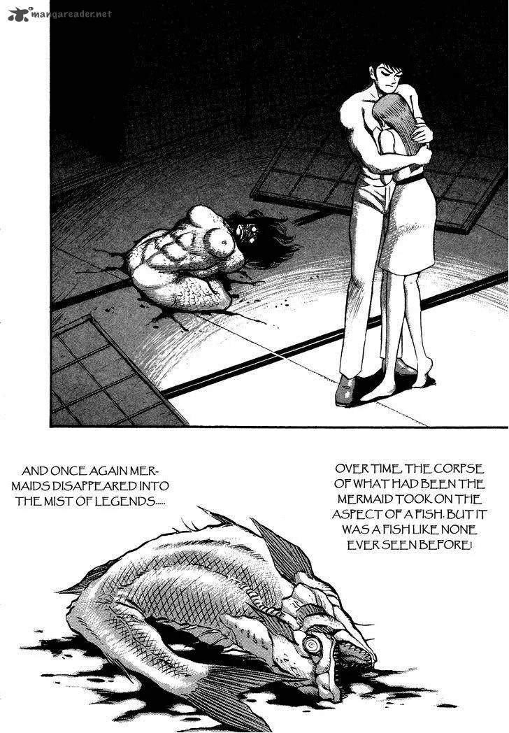 Tenkuu no Inu Chapter 7 page 77