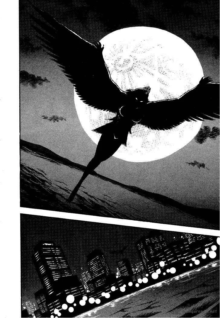 Tenkuu no Inu Chapter 7 page 81