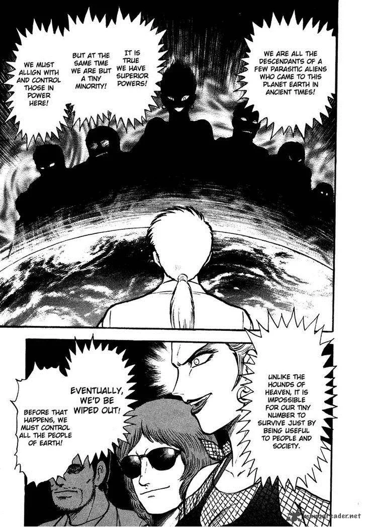 Tenkuu no Inu Chapter 9 page 12