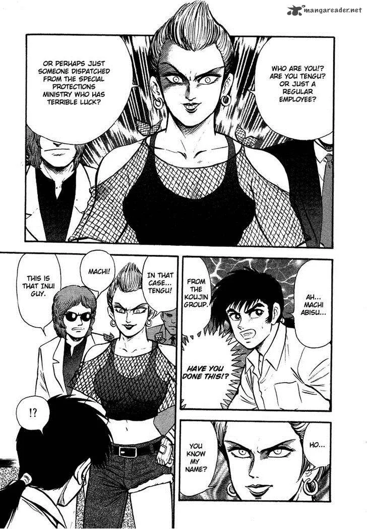 Tenkuu no Inu Chapter 9 page 8
