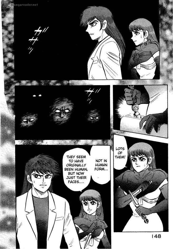 Tenkuu no Inu Chapter 9 page 31
