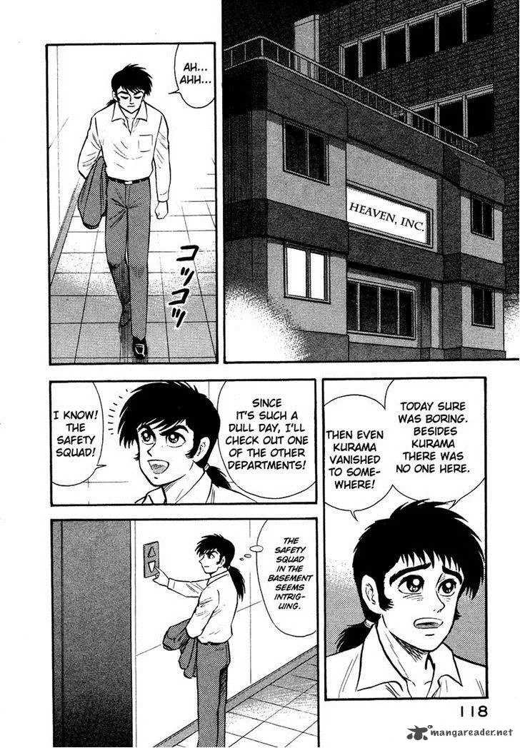 Tenkuu no Inu Chapter 9 page 2