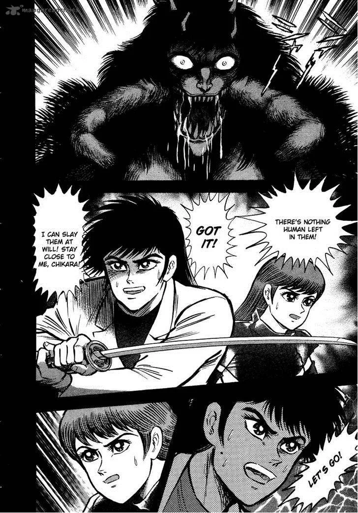 Tenkuu no Inu Chapter 9 page 34