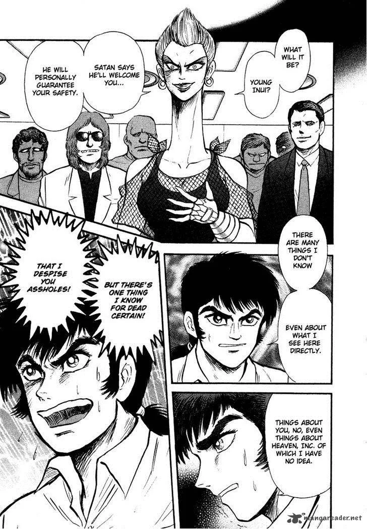 Tenkuu no Inu Chapter 9 page 18
