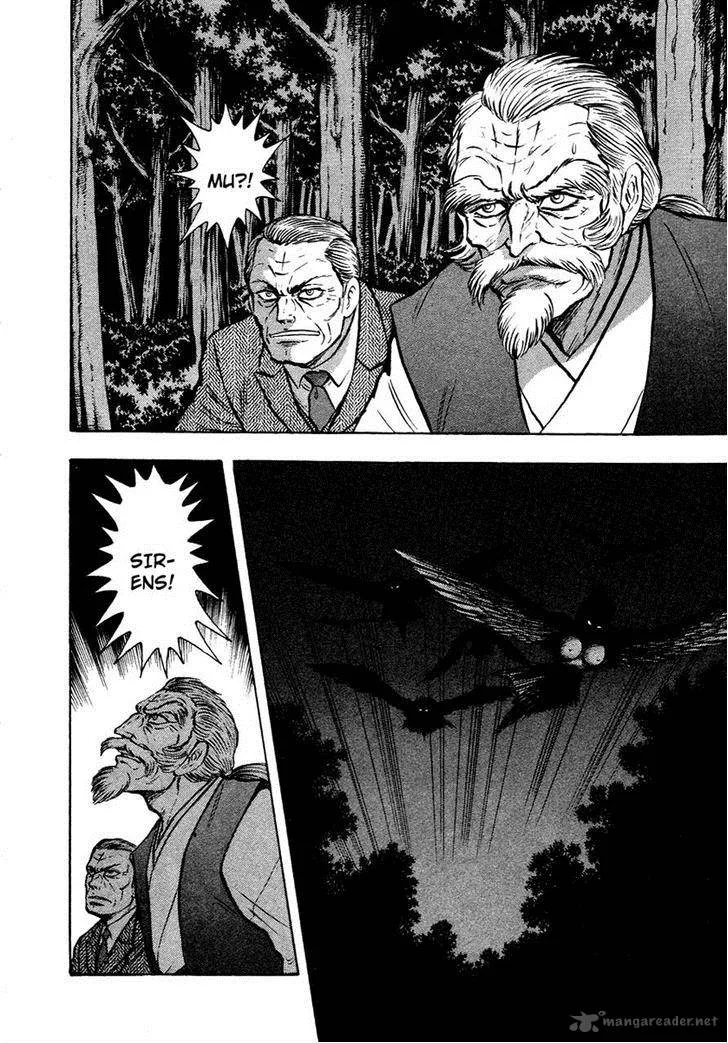 Tenkuu no Inu Chapter 9 page 40