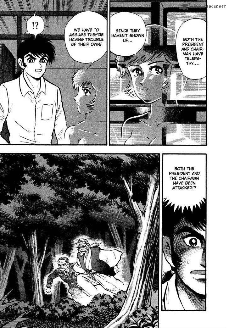 Tenkuu no Inu Chapter 9 page 39