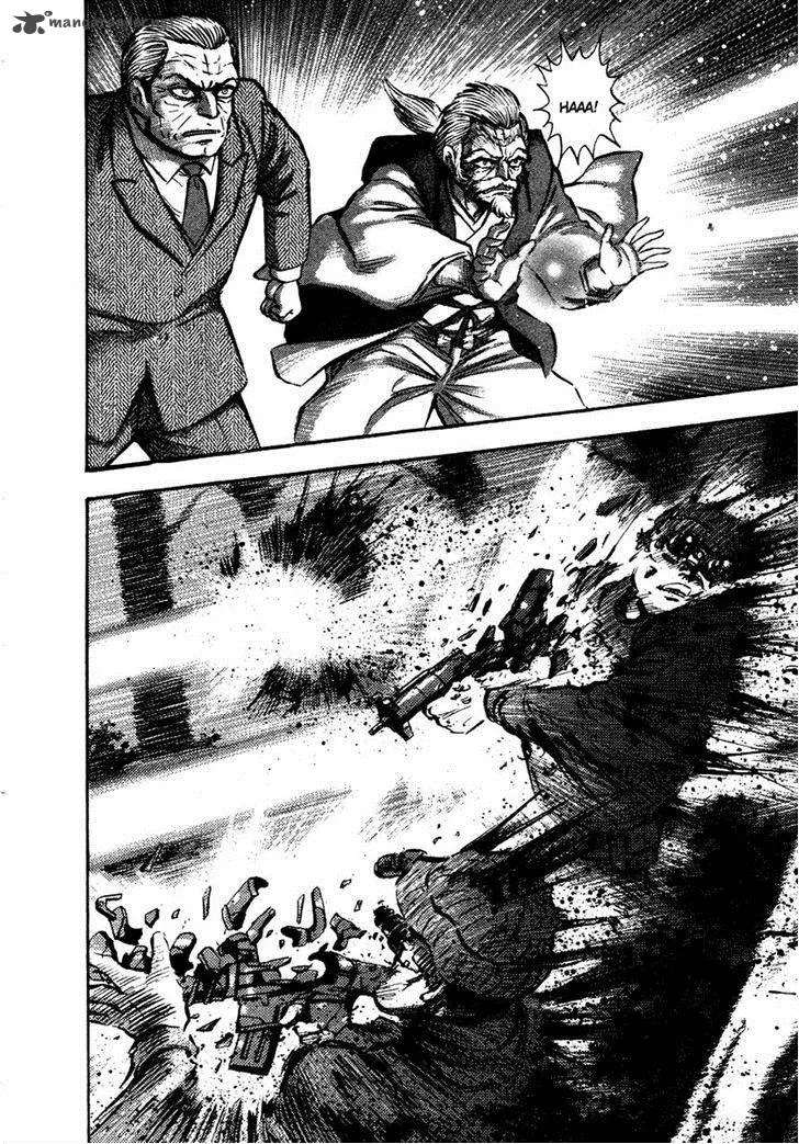Tenkuu no Inu Chapter 9 page 50
