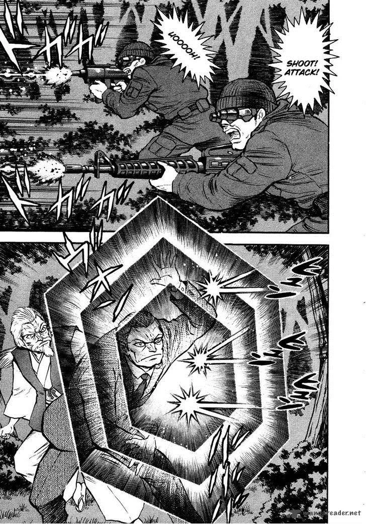 Tenkuu no Inu Chapter 9 page 51