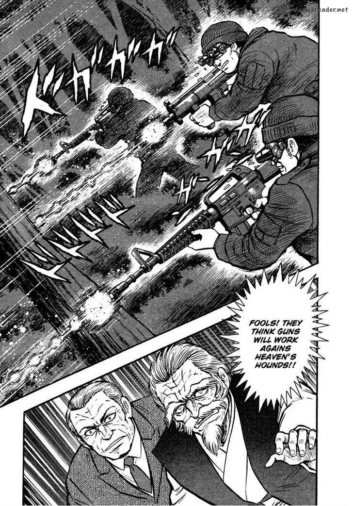 Tenkuu no Inu Chapter 9 page 49