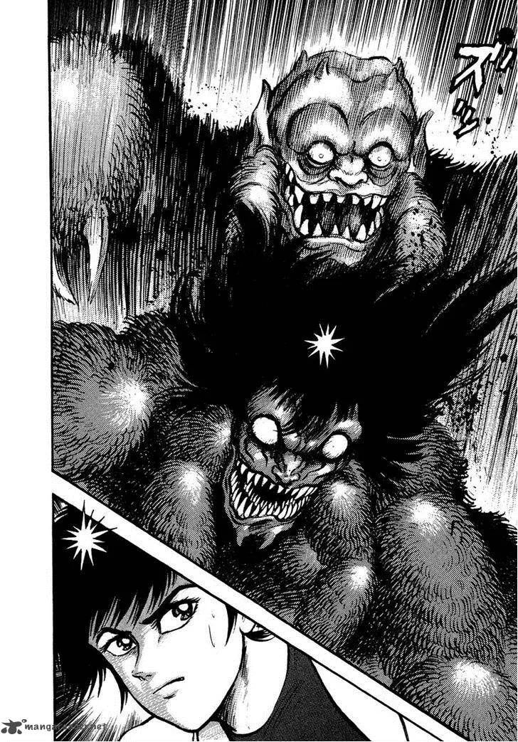Tenkuu no Inu Chapter 9 page 56