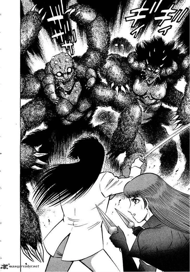 Tenkuu no Inu Chapter 9 page 52