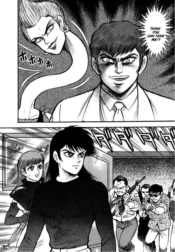 Tenkuu no Inu Chapter 9 page 67