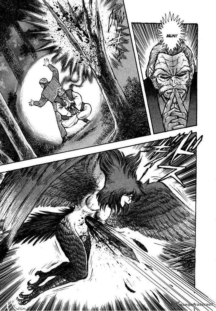 Tenkuu no Inu Chapter 9 page 70