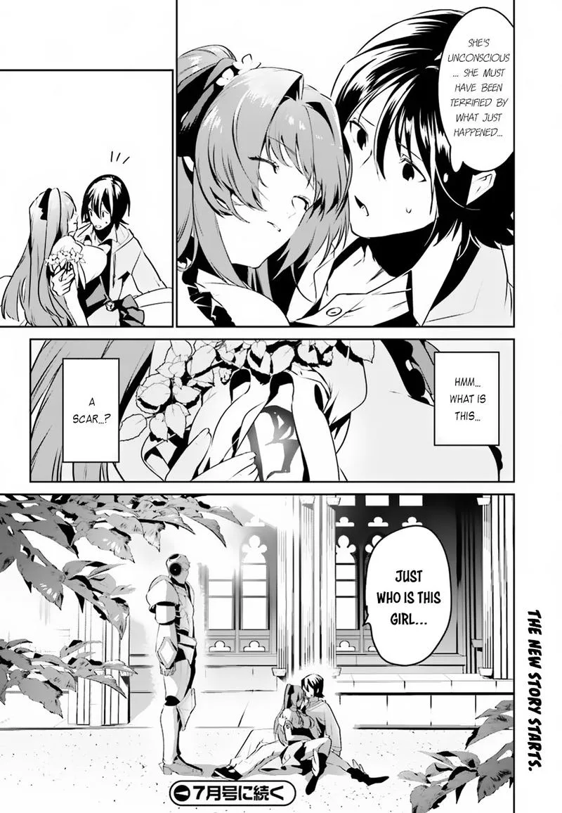 Tenkuu no Shiro o Moratta no de Isekai de Tanoshiku Asobitai Chapter 1 page 33