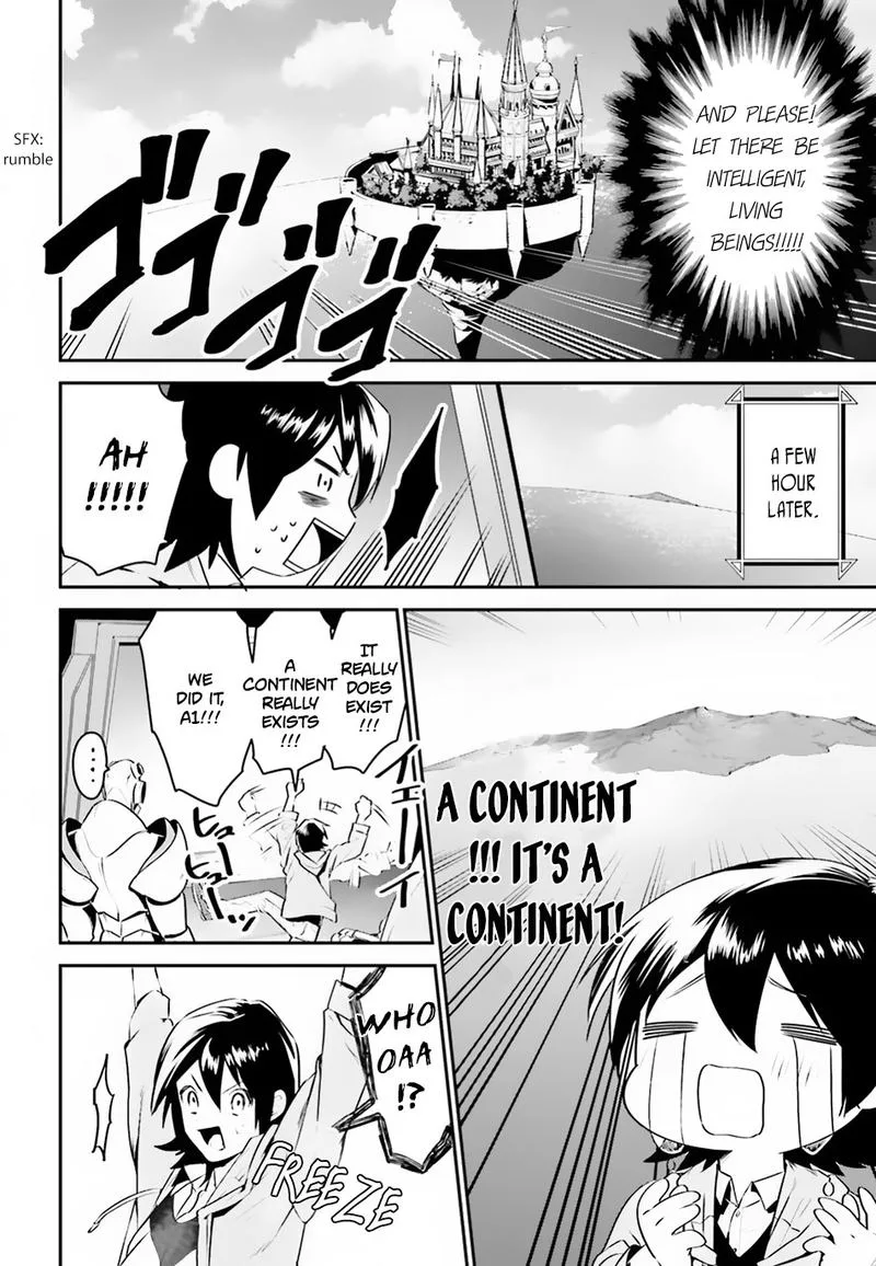 Tenkuu no Shiro o Moratta no de Isekai de Tanoshiku Asobitai Chapter 1 page 17