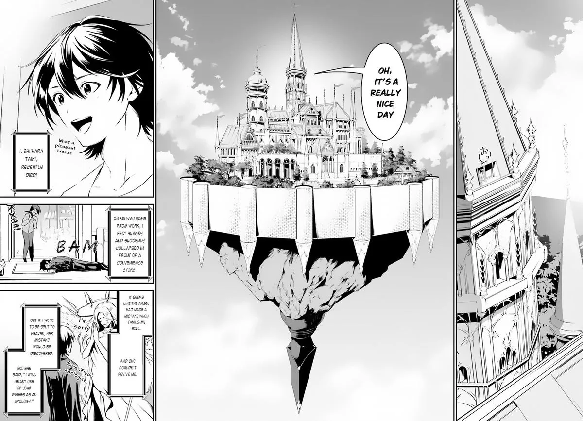 Tenkuu no Shiro o Moratta no de Isekai de Tanoshiku Asobitai Chapter 1 page 4