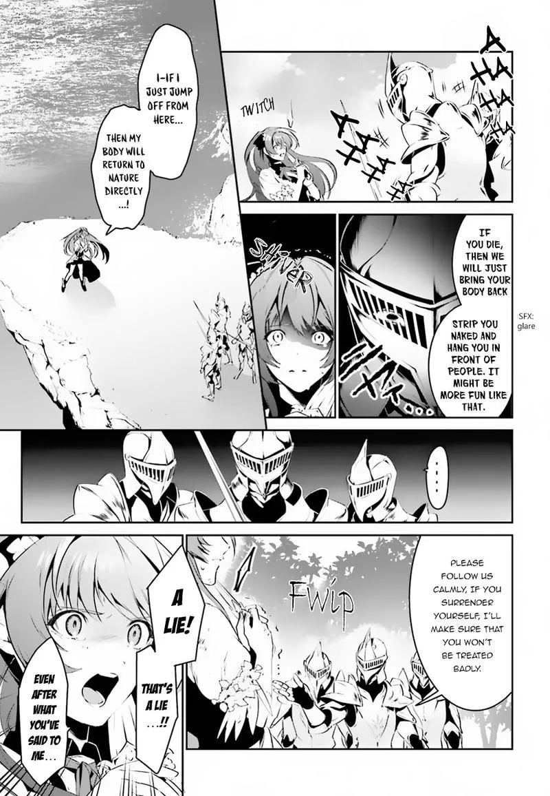 Tenkuu no Shiro o Moratta no de Isekai de Tanoshiku Asobitai Chapter 1 page 22