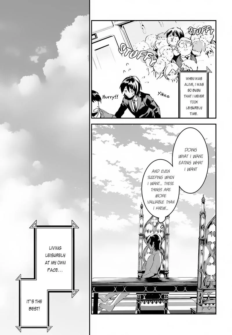 Tenkuu no Shiro o Moratta no de Isekai de Tanoshiku Asobitai Chapter 1 page 12