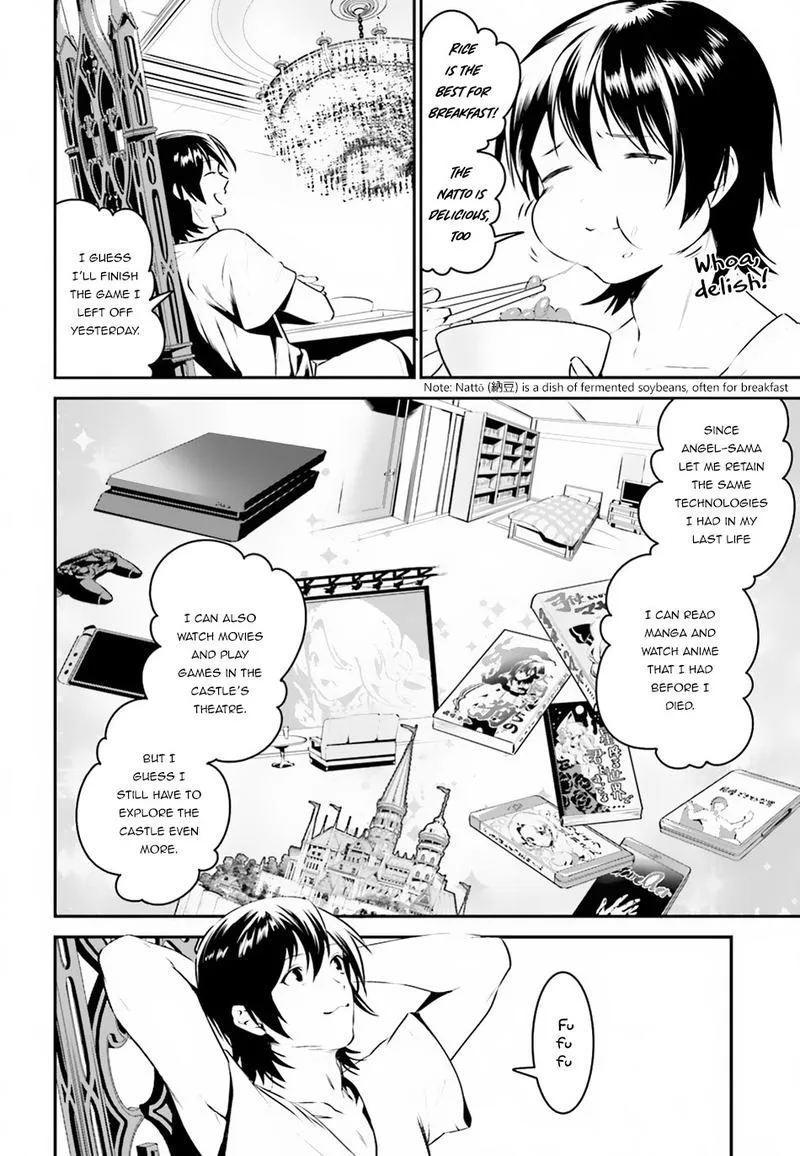 Tenkuu no Shiro o Moratta no de Isekai de Tanoshiku Asobitai Chapter 1 page 11