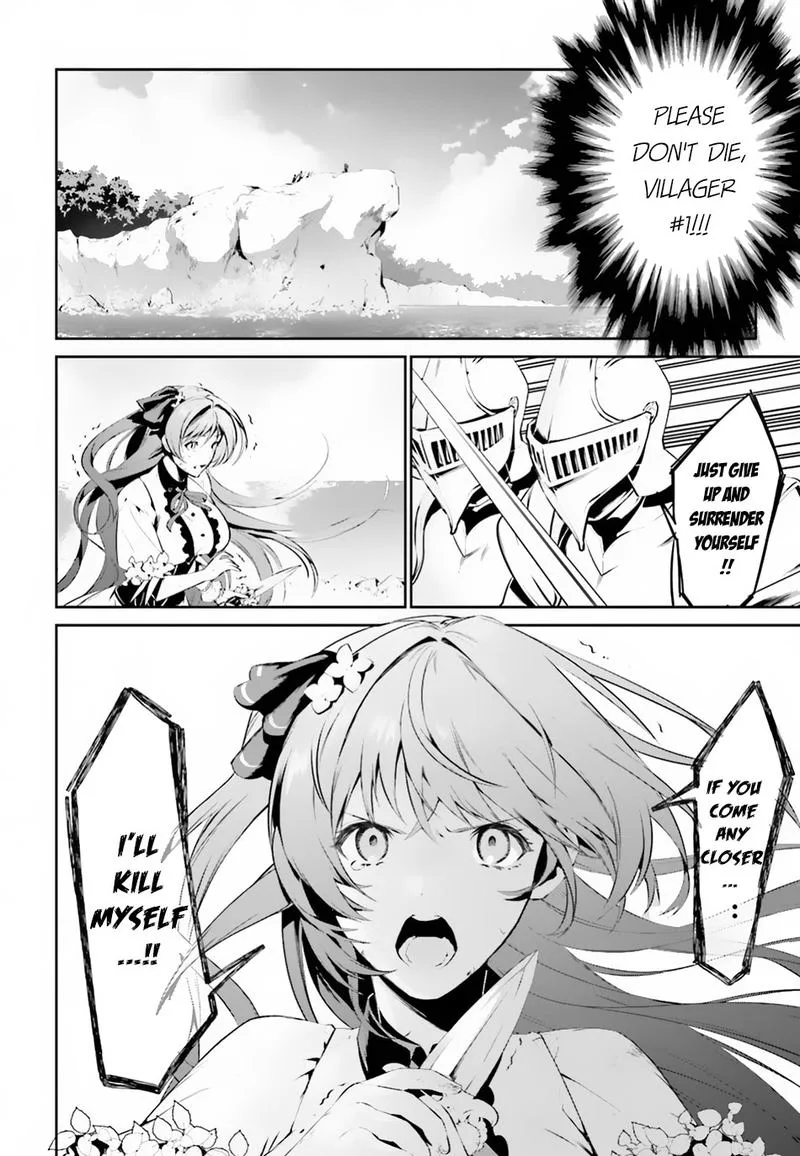 Tenkuu no Shiro o Moratta no de Isekai de Tanoshiku Asobitai Chapter 1 page 21