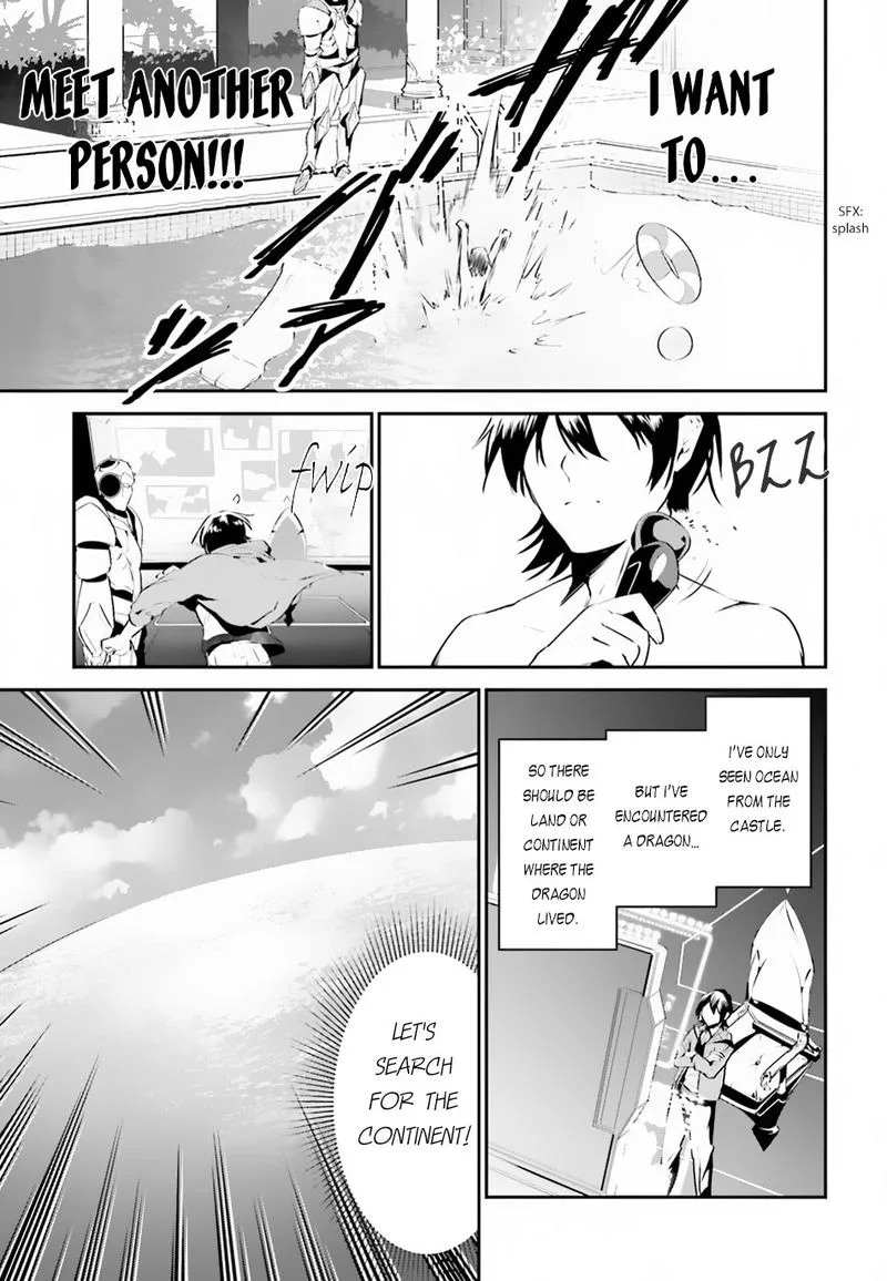 Tenkuu no Shiro o Moratta no de Isekai de Tanoshiku Asobitai Chapter 1 page 16