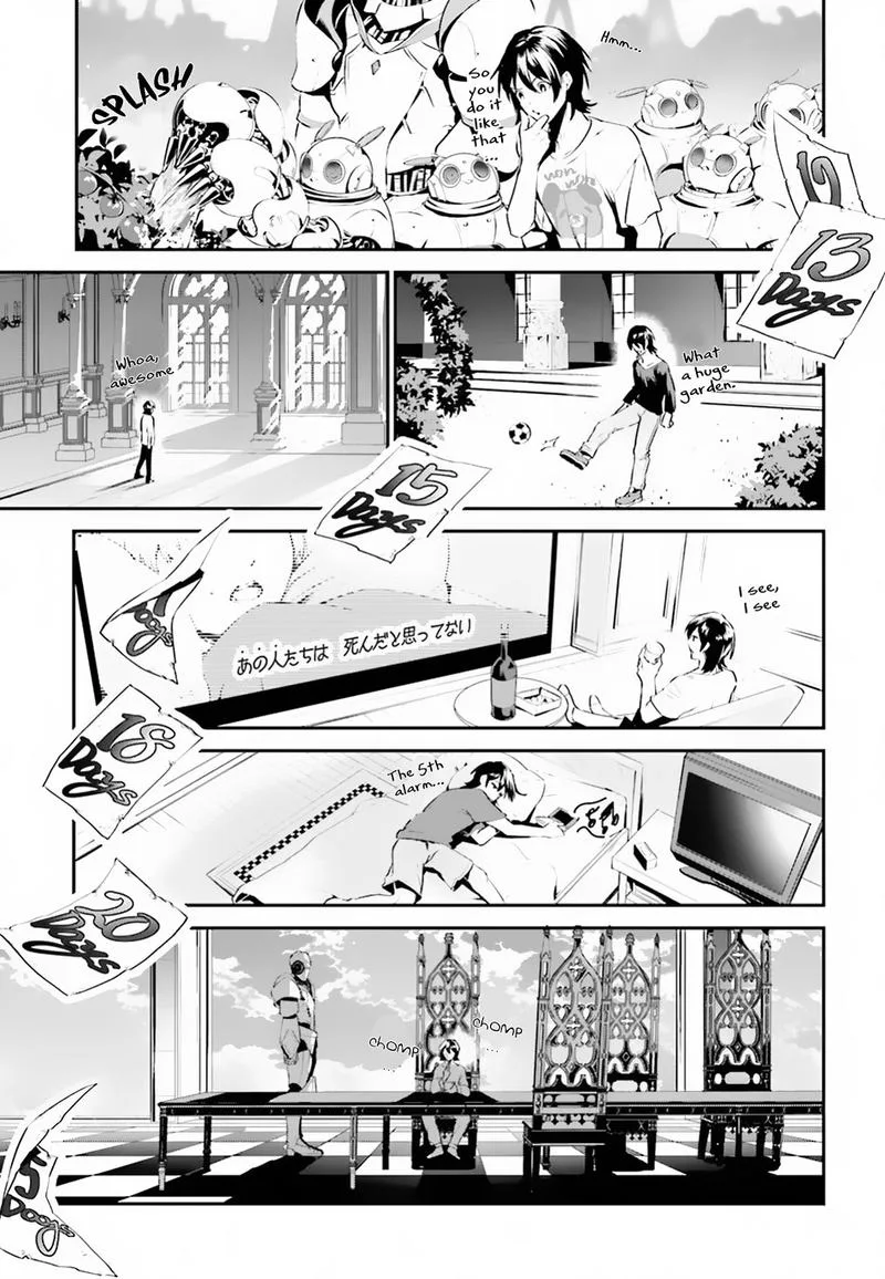 Tenkuu no Shiro o Moratta no de Isekai de Tanoshiku Asobitai Chapter 1 page 14